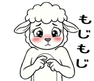 842848305