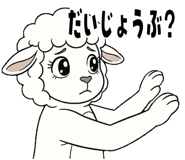 842848311