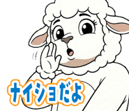 842848312