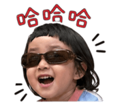 842848362