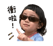 842848368