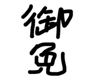 842848629
