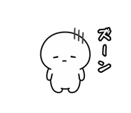 842848968