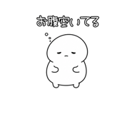 842848973