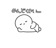 842848974