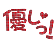 842849328