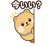 842849438