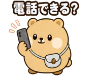 842849439