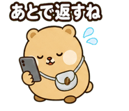 842849440