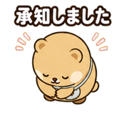 842849444