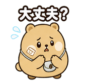 842849463