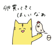 842849602