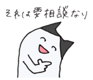 842849606