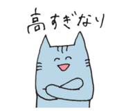 842849607