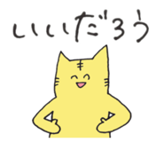 842849610