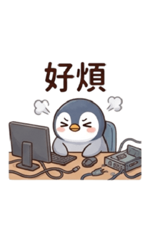 842849618