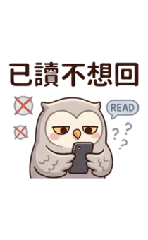 842849631