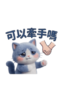 842849742