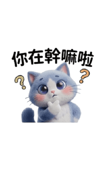 842849751