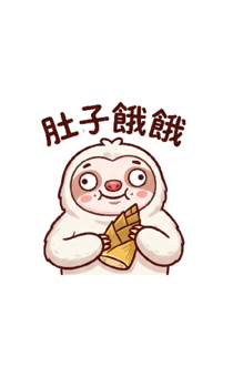 842849820