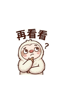842849847