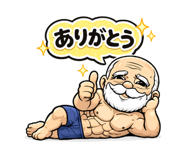 842849849