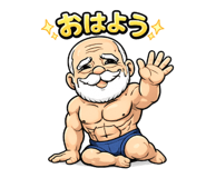 842849850