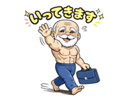 842849857