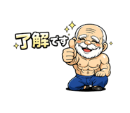 842849866