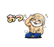 842849868