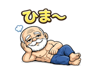842849869