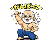 842849875