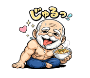 842849876