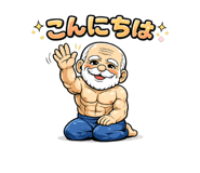 842849881