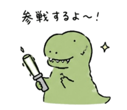 842849980