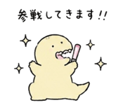 842849982