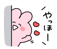 842850058