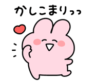 842850061