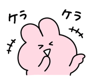 842850074