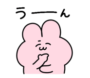842850081