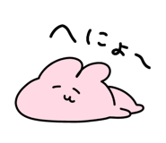 842850088