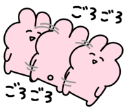 842850089