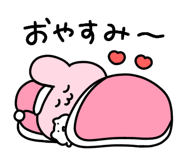 842850096