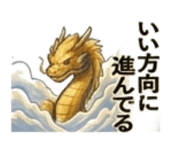 842850161