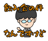 842850185