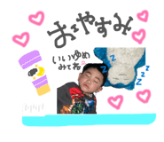 842850260