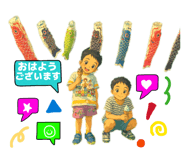 842850264