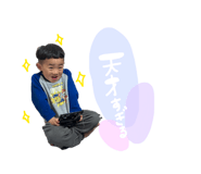 842850268