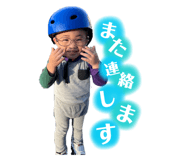 842850269