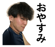 842850314